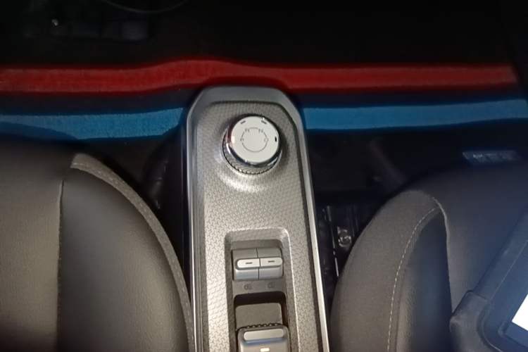 Used Baojun Spark 2023 Intelligent Premium Edition Gear Lever