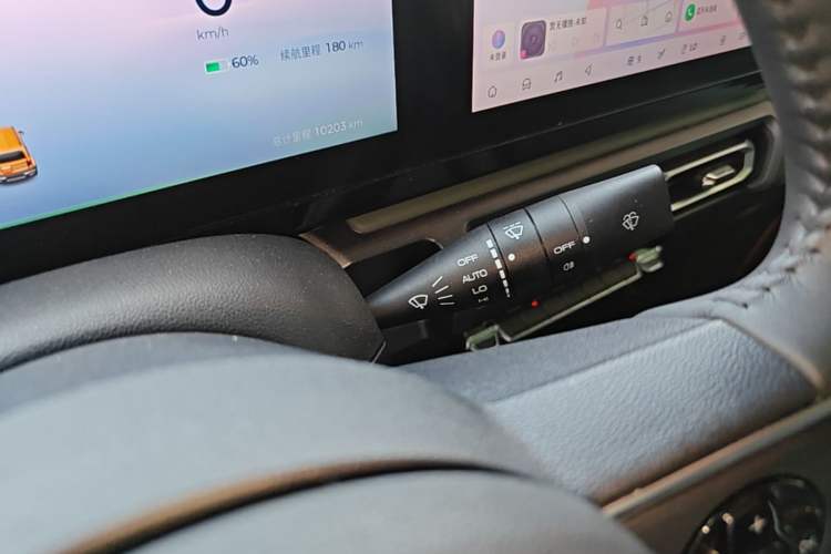Used Baojun Spark 2023 Intelligent Premium Edition Gear Lever