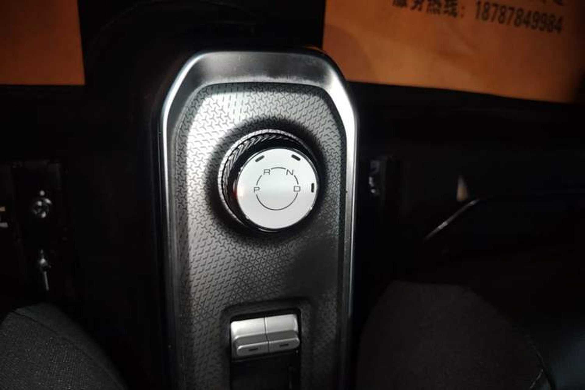 Used Baojun Spark 2023 Flagship Edition Gear Lever