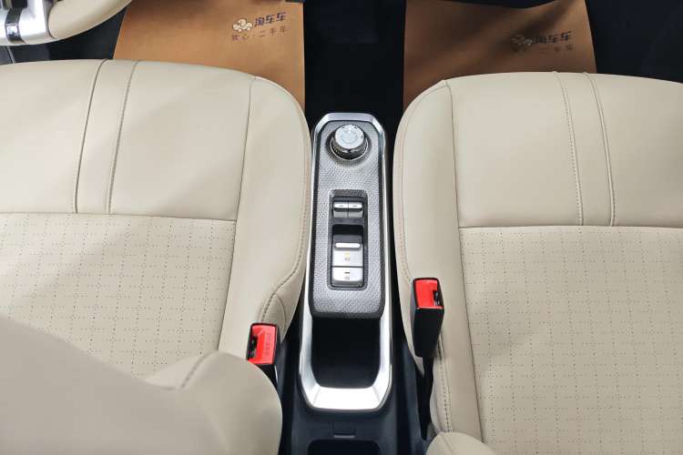 Used Baojun Spark 2023 Flagship Edition Gear Lever