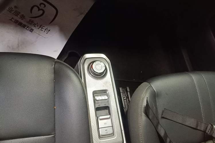 Used Baojun Spark 2023 Flagship Edition Gear Lever