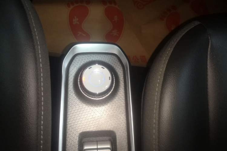 Used Baojun Spark 2023 Flagship Edition Gear Lever