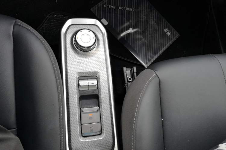Used Baojun Spark 2023 Intelligent Premium Edition Gear Lever