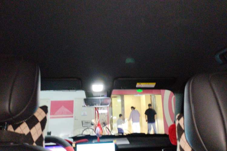 Used Baojun Spark 2023 Flagship Edition Headliner