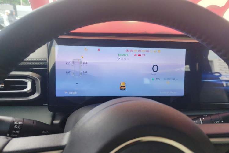 Used Baojun Spark 2023 Intelligent Premium Edition Instrument Cluster