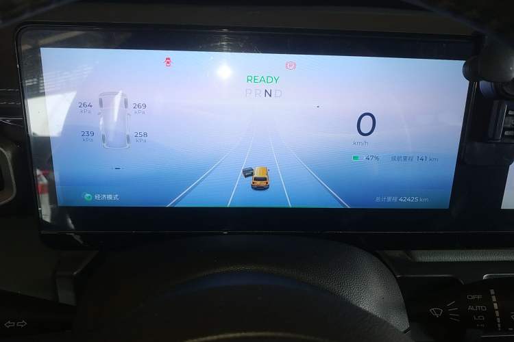 Used Baojun Spark 2023 Flagship Edition Instrument Cluster