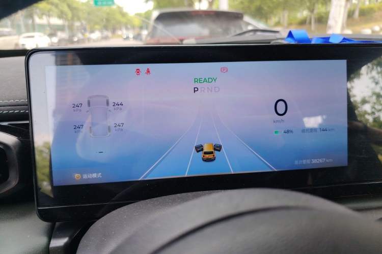Used Baojun Spark 2023 Flagship Edition Instrument Cluster