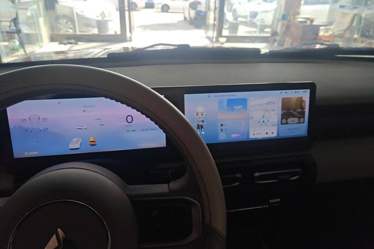Used Baojun Spark 2023 Intelligent Premium Edition Instrument Cluster