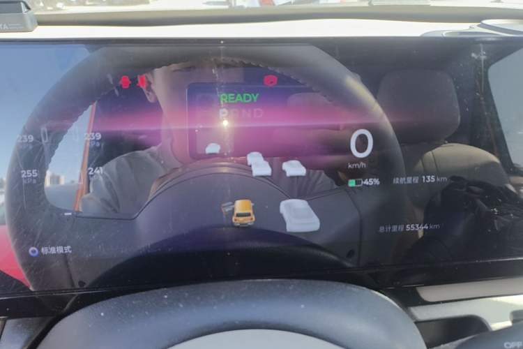 Used Baojun Spark 2023 Intelligent Premium Edition Instrument Cluster
