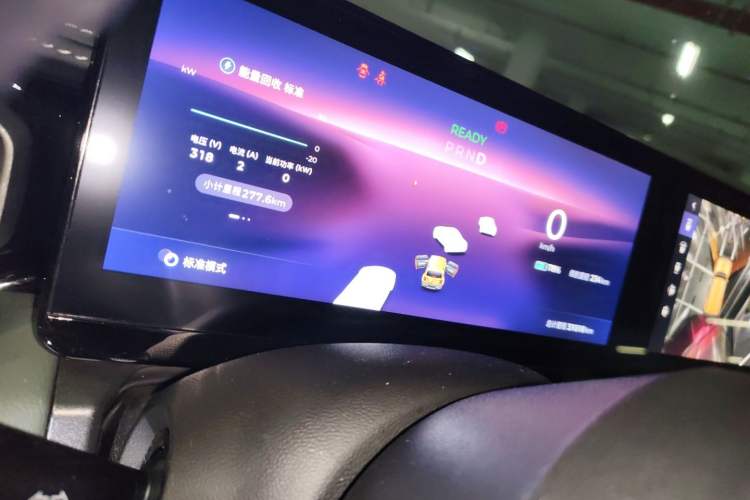 Used Baojun Spark 2023 Intelligent Premium Edition Instrument Cluster