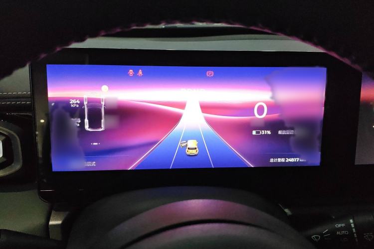 Used Baojun Spark 2023 Flagship Edition Instrument Cluster