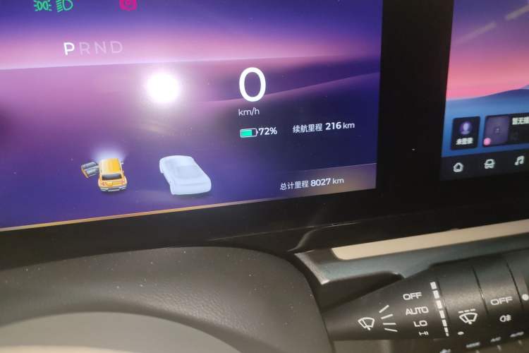 Used Baojun Spark 2023 Intelligent Premium Edition Instrument Cluster