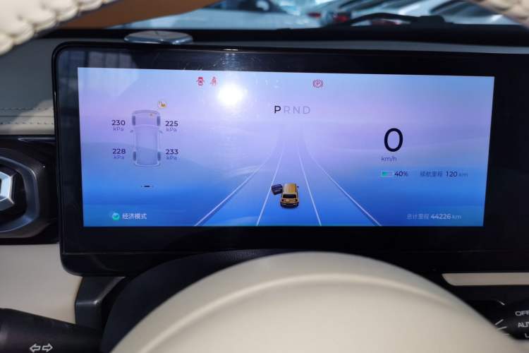 Used Baojun Spark 2023 Flagship Edition Instrument Cluster