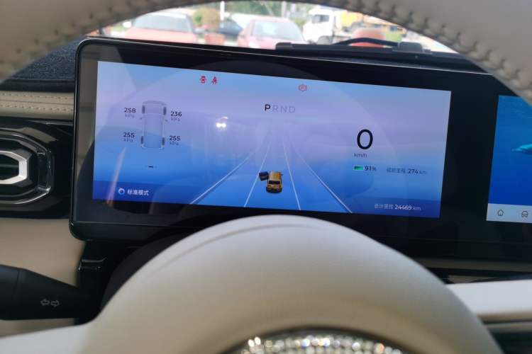 Used Baojun Spark 2023 Flagship Edition Instrument Cluster