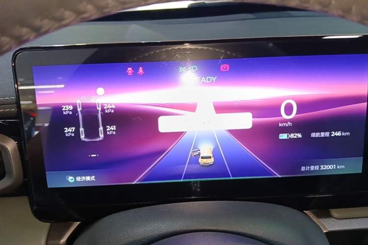 Used Baojun Spark 2023 Flagship Edition Instrument Cluster
