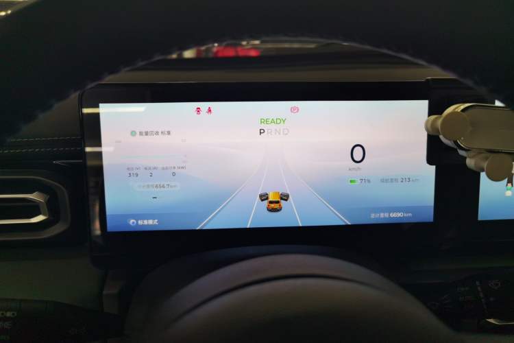 Used Baojun Spark 2023 Flagship Edition Instrument Cluster