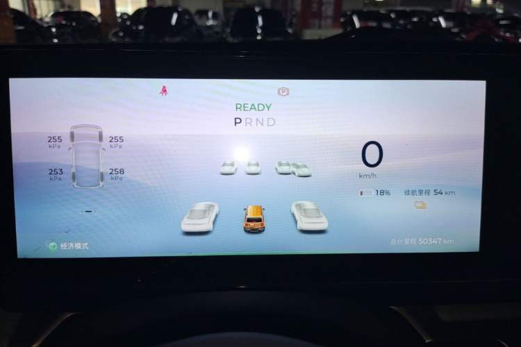 Used Baojun Spark 2023 Intelligent Premium Edition Instrument Cluster