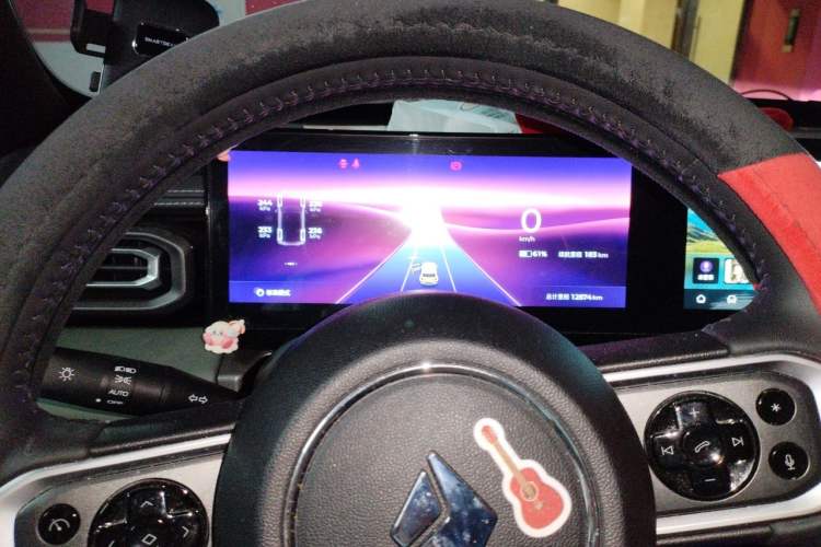 Used Baojun Spark 2023 Flagship Edition Instrument Cluster