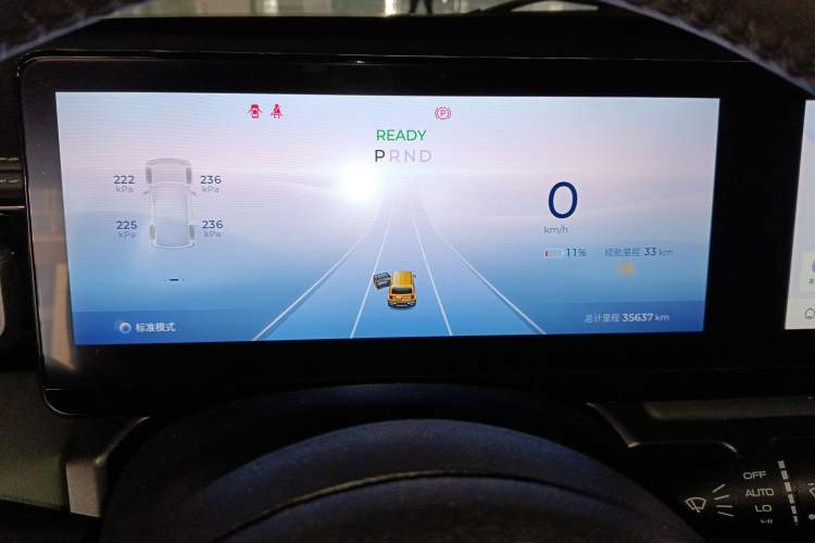 Used Baojun Spark 2023 Flagship Edition Instrument Cluster