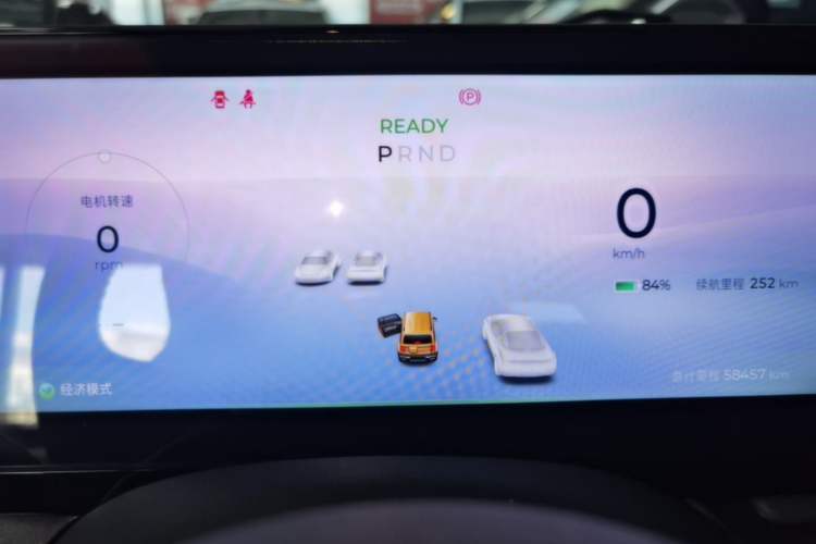 Used Baojun Spark 2023 Intelligent Premium Edition Instrument Cluster