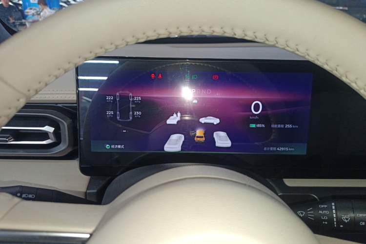 Used Baojun Spark 2023 Intelligent Premium Edition Instrument Cluster