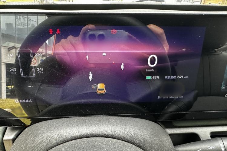 Used Baojun Spark 2023 Intelligent Premium Edition Interior 3