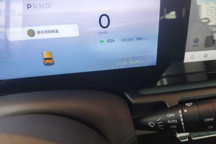 Used Baojun Spark 2023 Intelligent Premium Edition Odometer Close Up