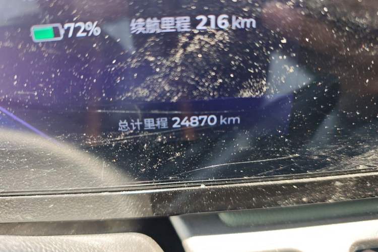 Used Baojun Spark 2023 Flagship Edition Odometer Close Up