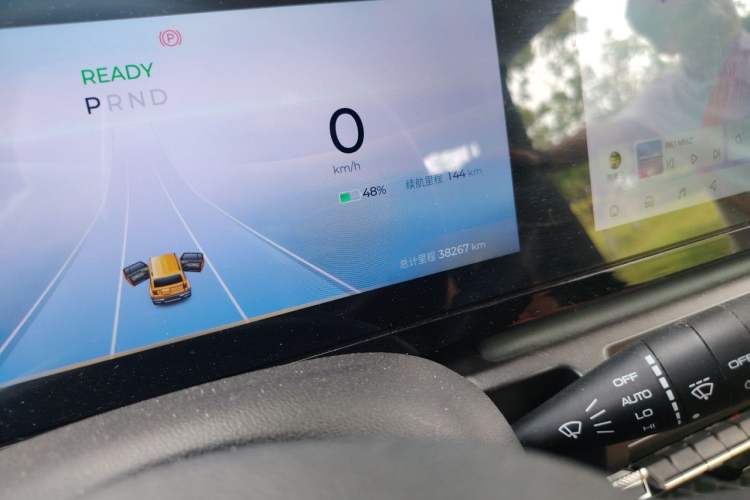 Used Baojun Spark 2023 Flagship Edition Odometer Close Up