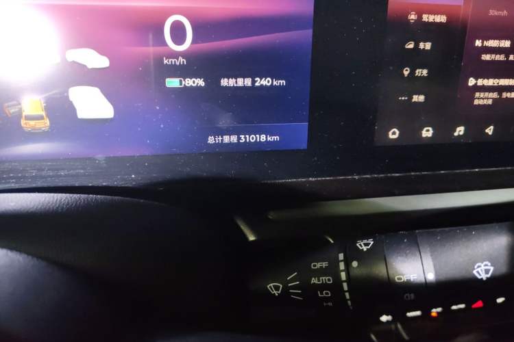 Used Baojun Spark 2023 Intelligent Premium Edition Odometer Close Up