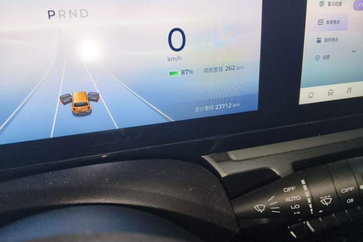 Used Baojun Spark 2023 Flagship Edition Odometer Close Up