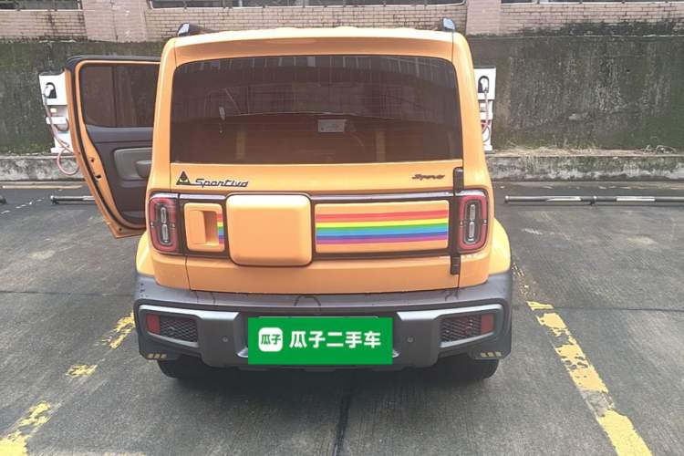 Used Baojun Spark 2023 Flagship Edition Rear