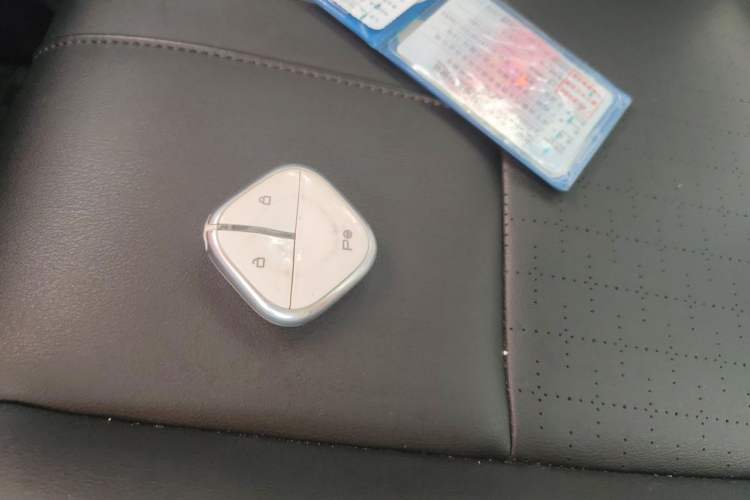 Used Baojun Spark 2023 Intelligent Premium Edition Vehicle Key