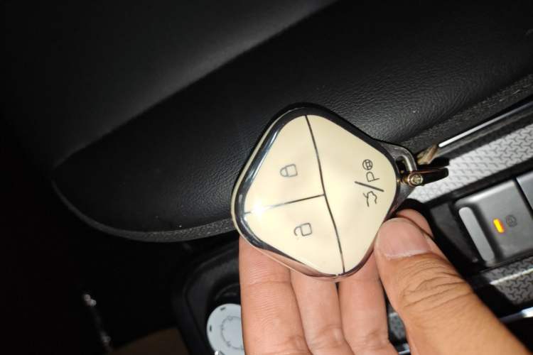 Used Baojun Spark 2023 Intelligent Premium Edition Vehicle Key
