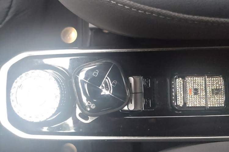 Used Baojun Spark 2023 Flagship Edition Vehicle Key