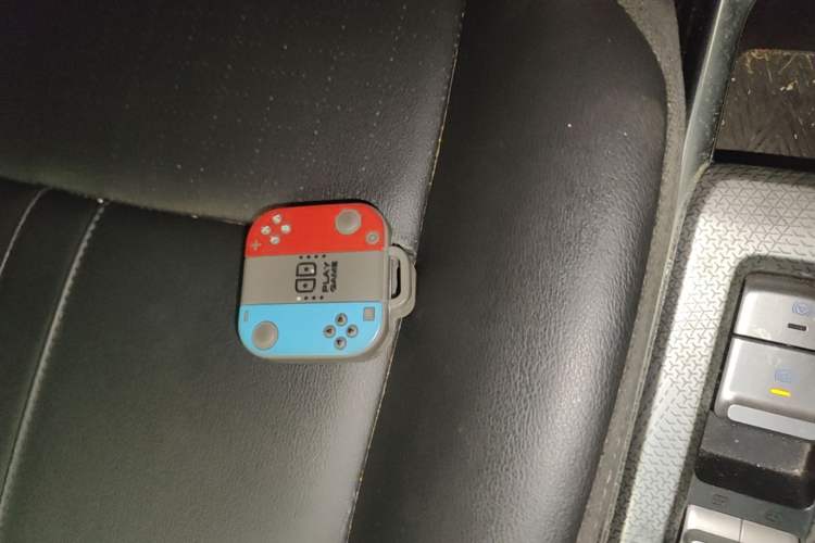 Used Baojun Spark 2023 Flagship Edition Vehicle Key