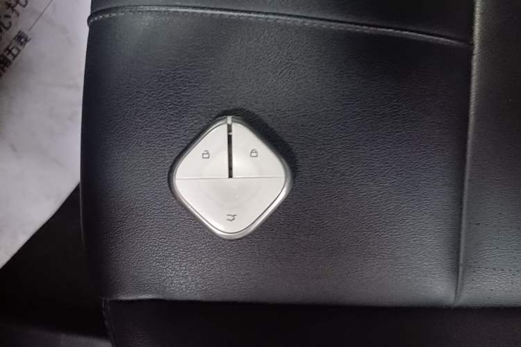 Used Baojun Spark 2023 Flagship Edition Vehicle Key