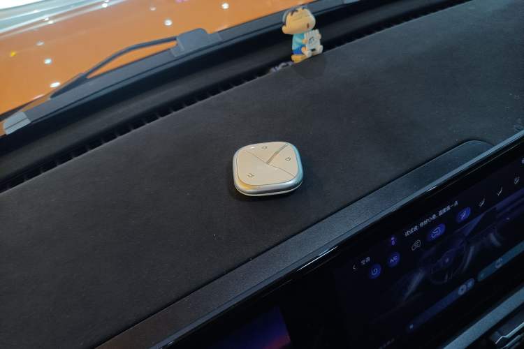 Used Baojun Spark 2023 Flagship Edition Vehicle Key