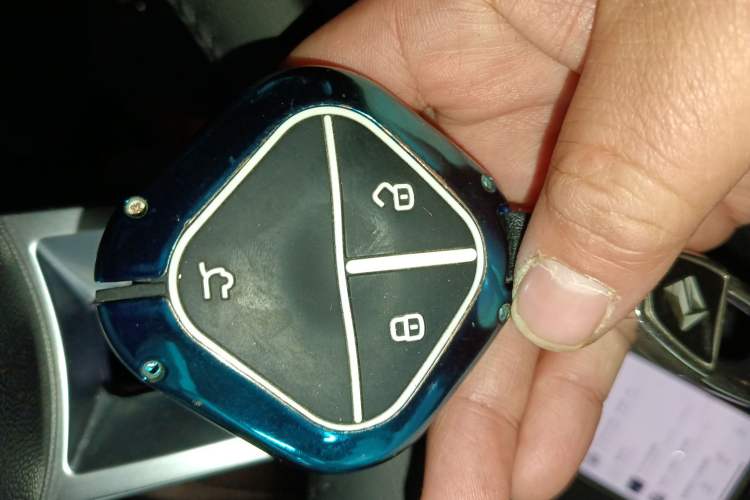 Used Baojun Spark 2023 Flagship Edition Vehicle Key