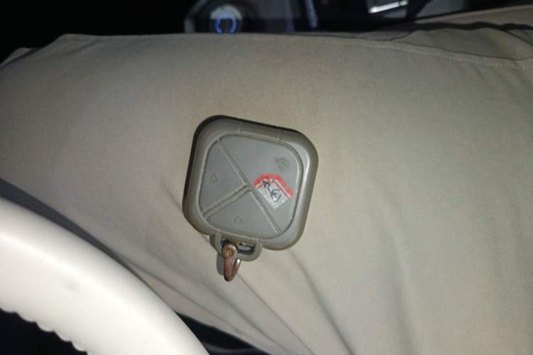 Used Baojun Spark 2023 Intelligent Premium Edition Vehicle Key