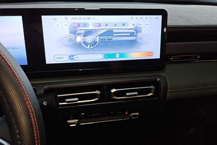 Used Baojun Spark 2024 Intelligent Premium Edition Audio And AC Panel