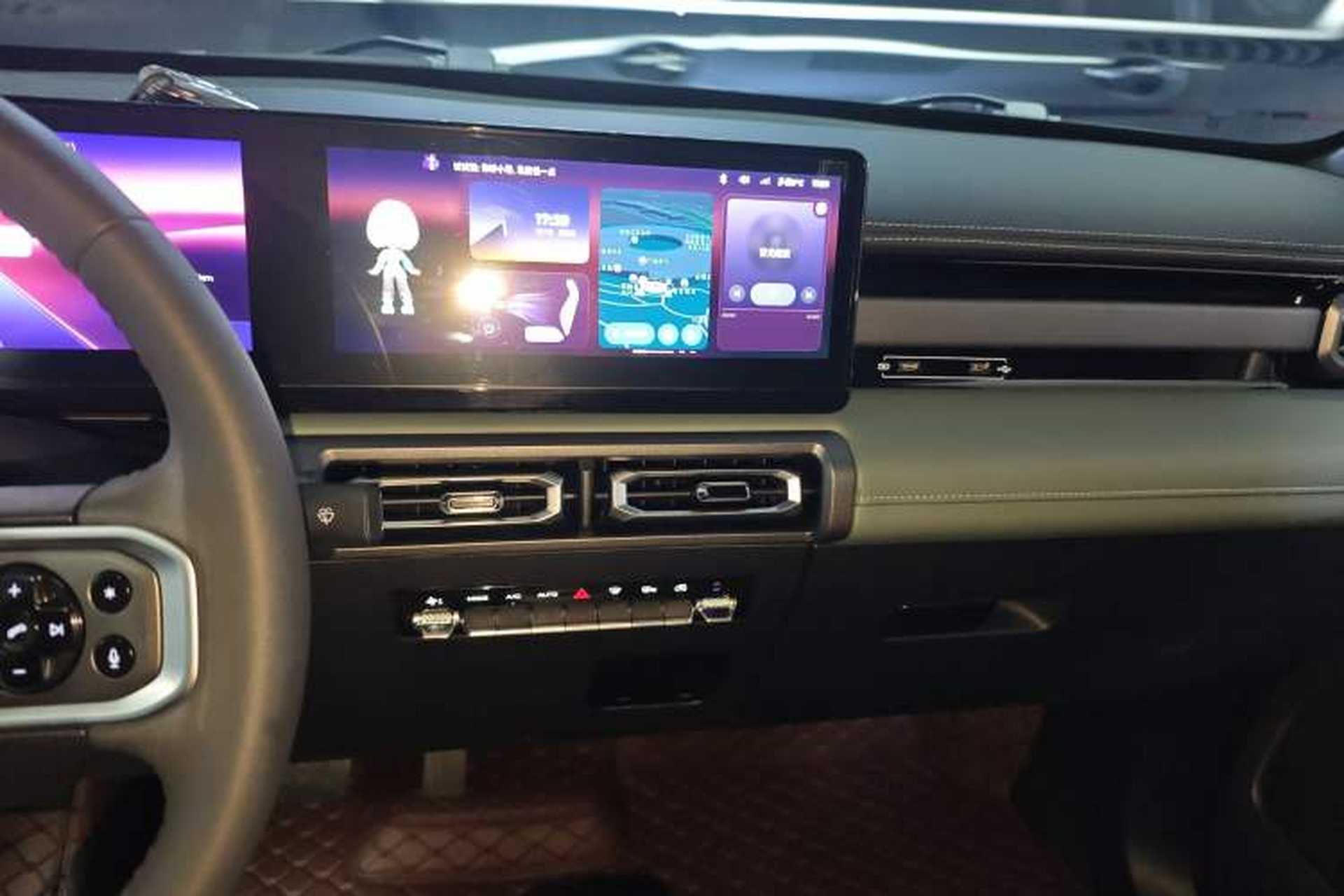 Used Baojun Spark 2024 Flagship Edition Audio And AC Panel