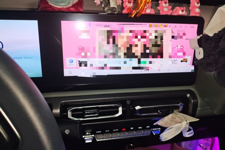 Used Baojun Spark 2024 Intelligent Premium Edition Audio And AC Panel