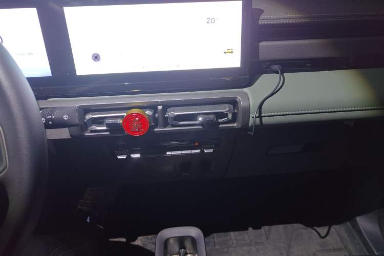 Used Baojun Spark 2024 Intelligent Premium Edition Audio And AC Panel