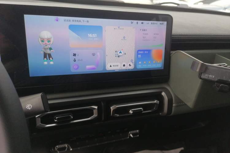 Used Baojun Spark 2024 Flagship Edition Audio And AC Panel