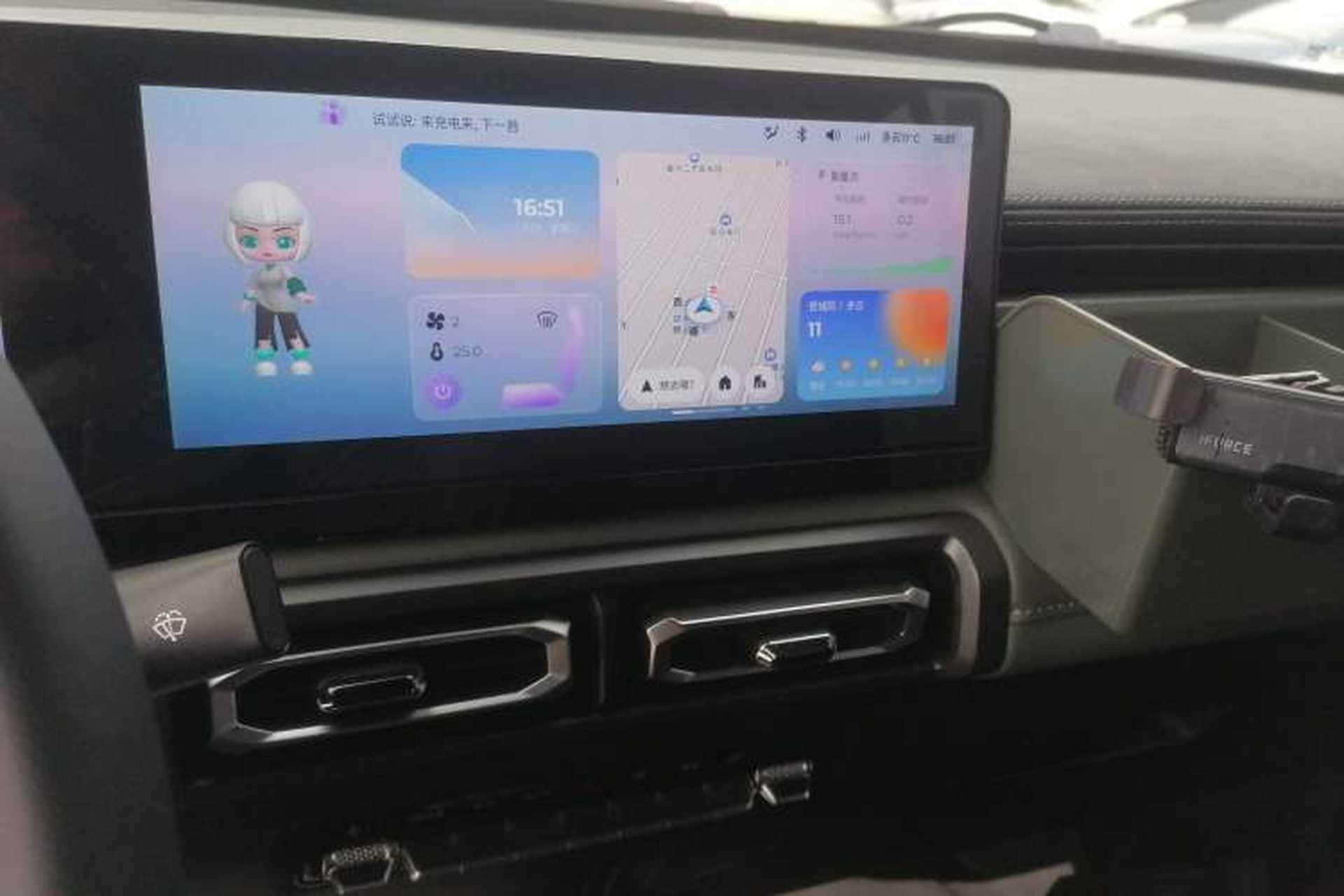Used Baojun Spark 2024 Flagship Edition Audio And AC Panel