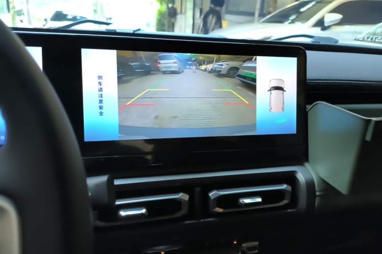 Used Baojun Spark 2024 Flagship Edition Audio And AC Panel