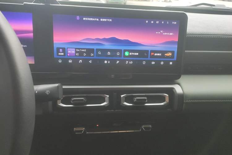 Used Baojun Spark 2024 Flagship Edition Audio And AC Panel