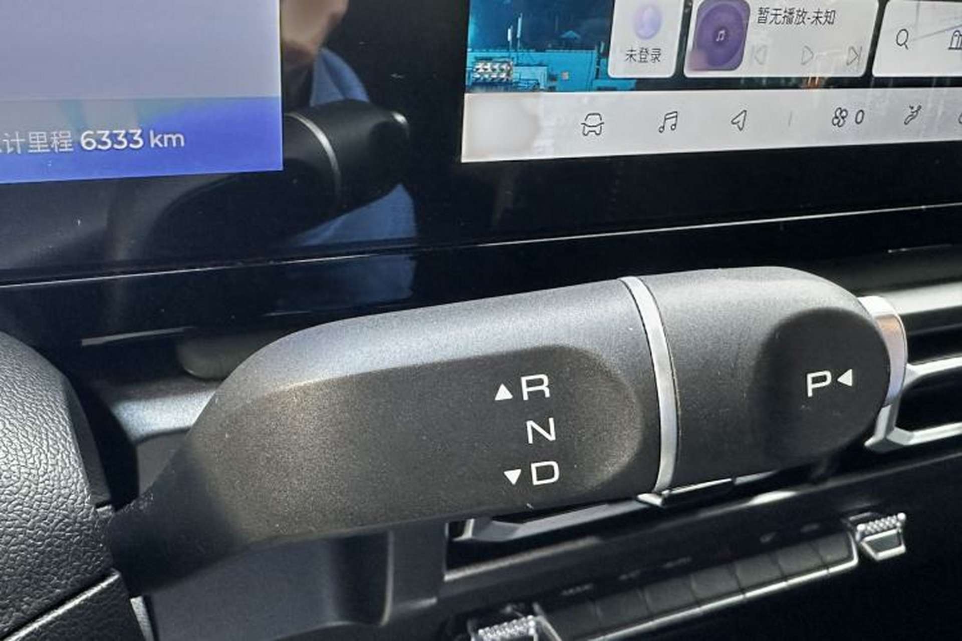 Used Baojun Spark 2024 Flagship Edition Gear Lever