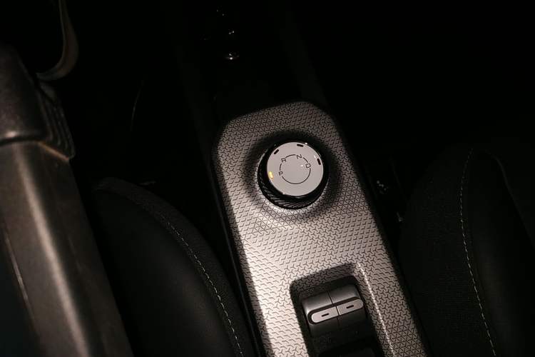 Used Baojun Spark 2024 Intelligent Premium Edition Gear Lever